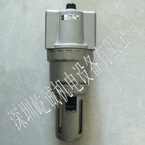 日本SMC新款油霧器AL900-20 大小2寸 壓力1.5Mpa 流量1800L/min