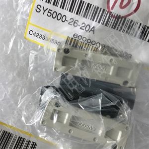 日本SMC原裝正品匯流板SY5000-26-20A