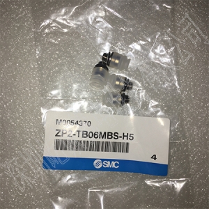 日本SMC原裝正品吸盤ZP2-TB08MBN-H5