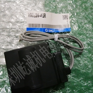 日本SMC原裝正品電磁閥VX023N-4GR