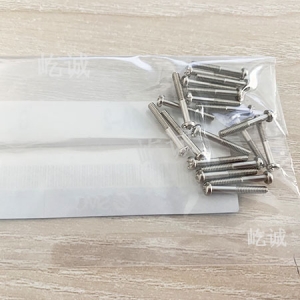 日本SMC原裝正品安裝小螺釘AXT632-106A-2