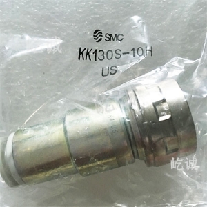 日本SMC原裝正品連接器KK130S-10H