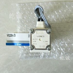 日本SMC原裝正品電磁閥VX225MZ1B