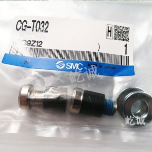 日本SMC 原裝正品 耳軸用銷 CG-T032