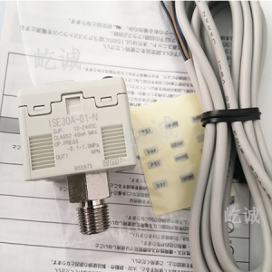 日本SMC 原裝正品 高精度數字式壓力開關 ISE30A-01-N-G