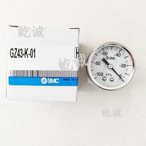 日本SMC 原裝正品 GZ43-K-01真空用壓力表